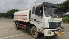 Dongfeng 130 hp 4X2 4.5 m - ფოტო 4