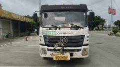Dongfeng 130 hp 4X2 4.5 m - ფოტო 5