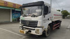Dongfeng 130 hp 4X2 4.5 m - ფოტო 6