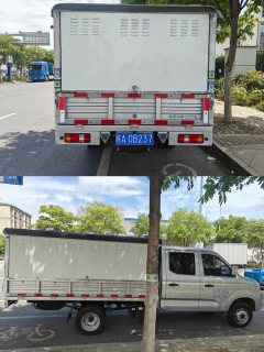 DFSK D72 PLUS 122 hp 4X2 3 m - ფოტო 3