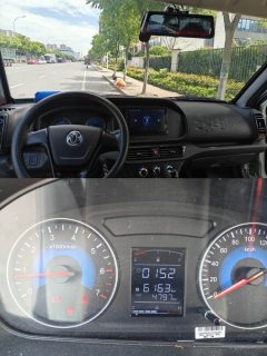 DFSK D72 PLUS 122 hp 4X2 3 m - ფოტო 5