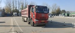FAW Jiefang J6M 320 hp 8X4 7.5 m - ფოტო 1