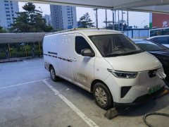 Wuling 2.83 m - ფოტო 3