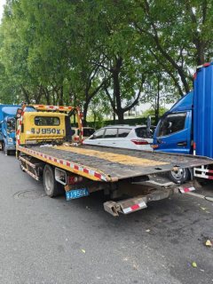 Foton Aumark S3 130 hp 4X2 5.6 m - ფოტო 4