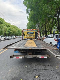 Foton Aumark S3 130 hp 4X2 5.6 m - ფოტო 5