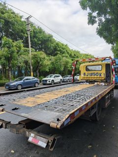 Foton Aumark S3 130 hp 4X2 5.6 m - ფოტო 6