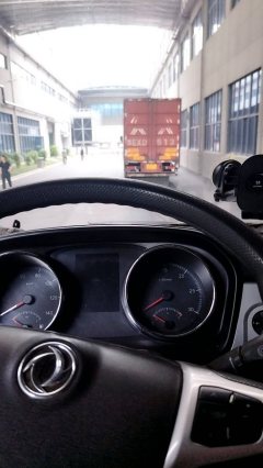 Dongfeng Tianjin KR 180 hp 4X2 8 m - ფოტო 2