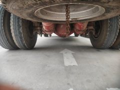 Dongfeng Duolika Dollicar D6 150 hp 4X2 4.17 m - ფოტო 11