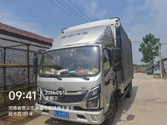 Foton Ollin ATV 180 hp 4X2 4.17 m - фото 5
