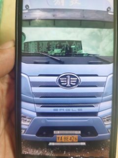 FAW Jiefang J7 660 hp 6X4 - ფოტო 3