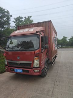 SINOTRUK HOWO Light Duty Truck Hanjiang 143 hp 4X2 4.15 m - ფოტო 1