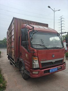 SINOTRUK HOWO Light Duty Truck Hanjiang 143 hp 4X2 4.15 m - ფოტო 2