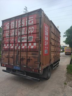 SINOTRUK HOWO Light Duty Truck Hanjiang 143 hp 4X2 4.15 m - ფოტო 3