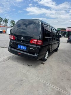Dongfeng M5 116 hp - ფოტო 5