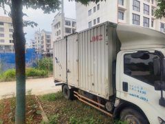 JMC Classic Kaiyun 129 hp 4X2 4.08 m - photo 4