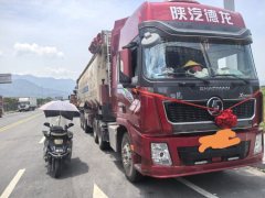 Shacman Delong X5000 480 hp 6X4 - photo 2