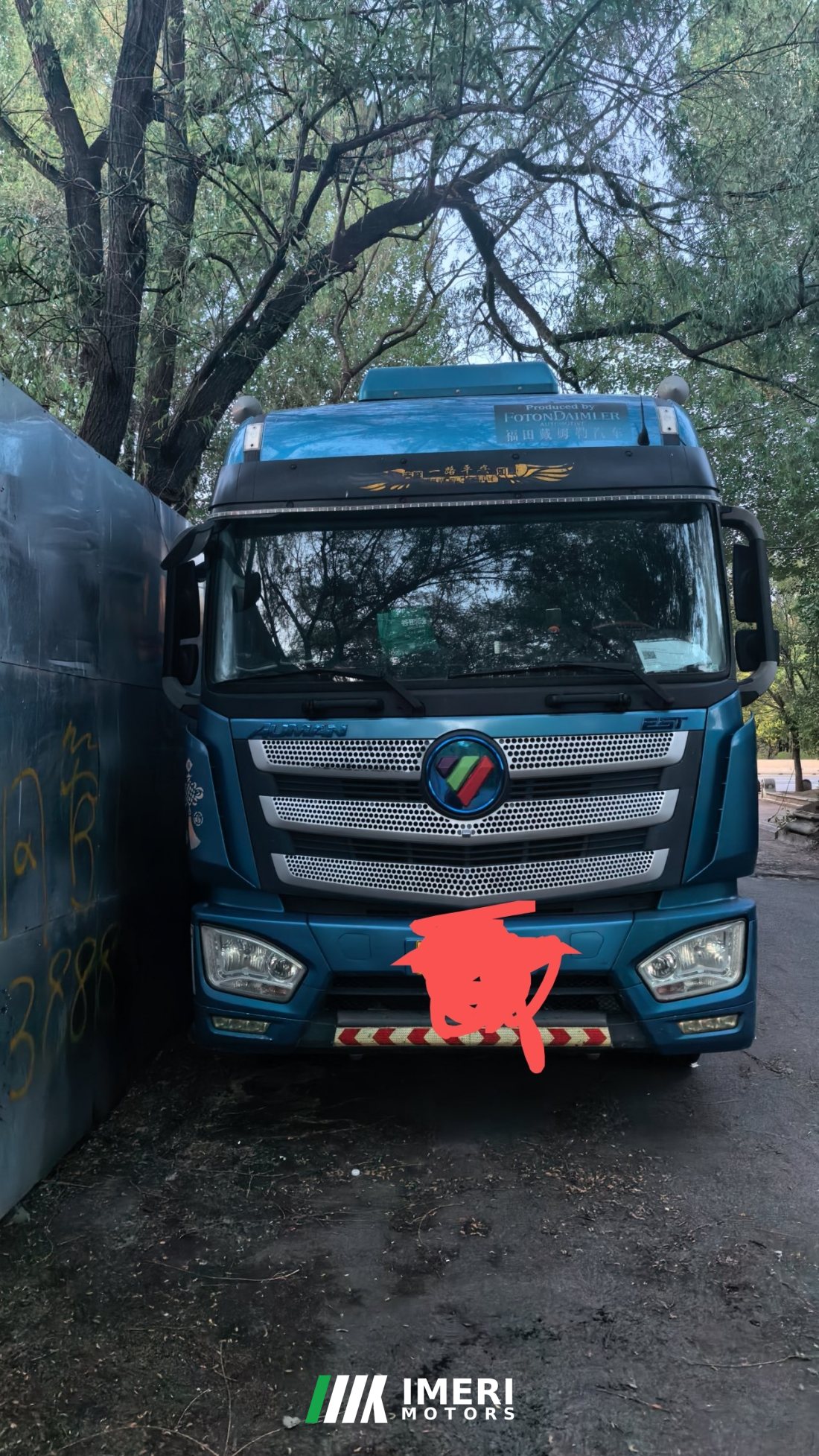 Foton Auman EST 320 hp 4X4 9.53 m - სატვირთო ჩინეთიდან