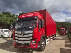 Foton Auman 240 hp 4X2 9.8 m - ფოტო 3