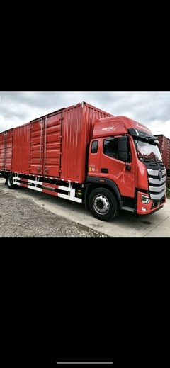 Foton Auman 240 hp 4X2 9.8 m - ფოტო 6