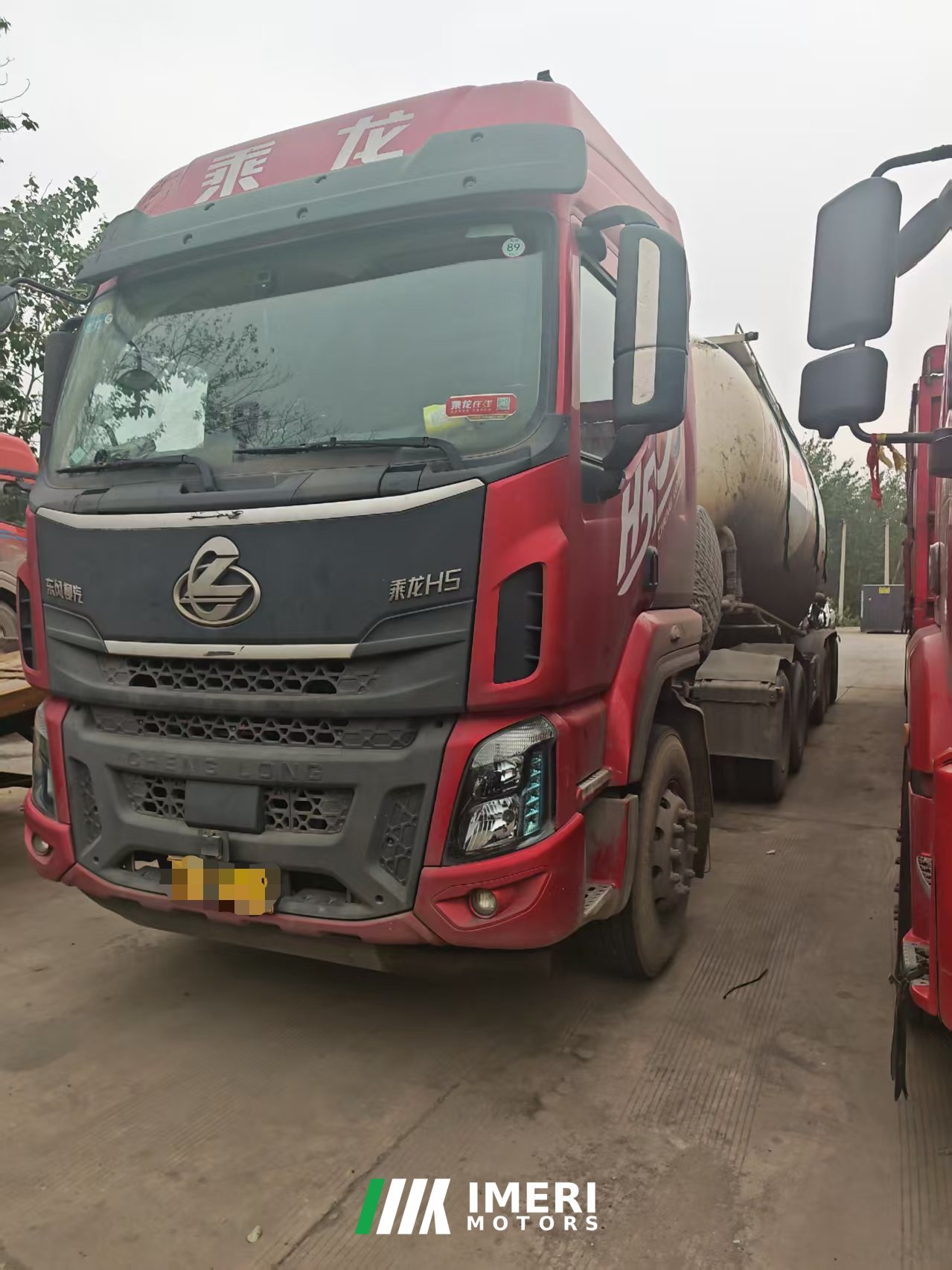 2024 Dongfeng Liuzhou Chenglong H5 480 hp 6X4