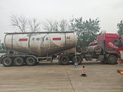 Dongfeng Liuzhou Chenglong H5 480 hp 6X4 - ფოტო 4