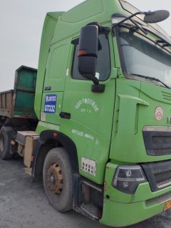 Sinotruk HOWO T7H 440 hp 6X4 - photo 2