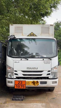 Qingling Isuzu KV800 150 hp 4X2 5.01 m - ფოტო 1