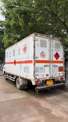 Qingling Isuzu KV800 150 hp 4X2 5.01 m - ფოტო 3