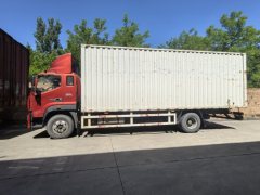 Foton Aumark 5 168 hp 4X2 - ფოტო 1