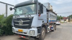 Foton Auman GTL 400 hp 8X2 5.6 m - ფოტო 8