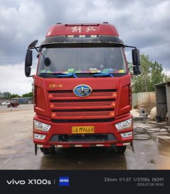 FAW Jiefang J6L 260 hp 4X2 6.75 m - ფოტო 2