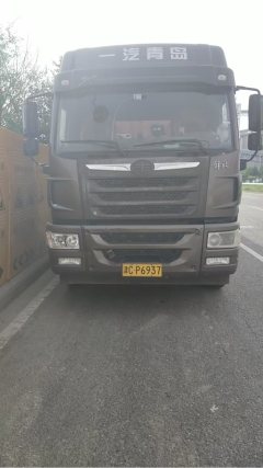 FAW Jiefang Han V 420 hp 6X4 - ფოტო 2