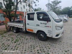 Foton M2 116 hp 4X2 3.1 m - ფოტო 5