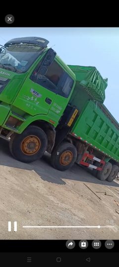 Foton Auman ETX 430 hp 8X4 7.6 m - ფოტო 3
