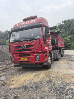 SAIC Hongyan 450 hp 6X4 - ფოტო 2