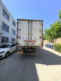Foton Aumark 5 170 hp 4X2 7.75 m - ფოტო 2
