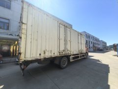 Foton Aumark 5 170 hp 4X2 7.75 m - ფოტო 4