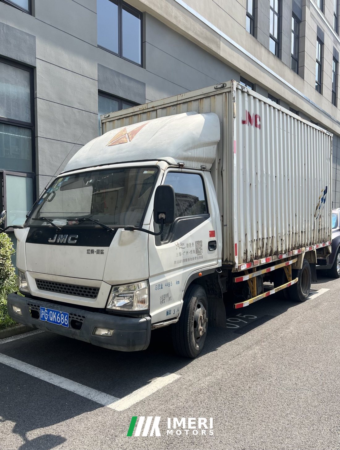 JMC 116 hp 4X2 4.21 m - სატვირთო ჩინეთიდან