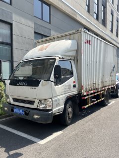 JMC 116 hp 4X2 4.21 m - ფოტო 1