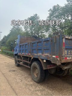 Nanjun J30 160 hp 4X2 4.5 m - ფოტო 4