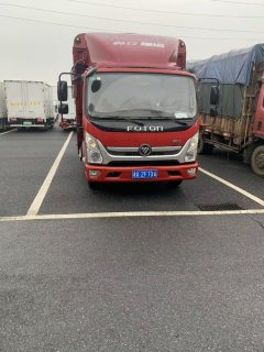 Foton Ollin Jiyun 150 hp 4X2 4.17 m - ფოტო 1