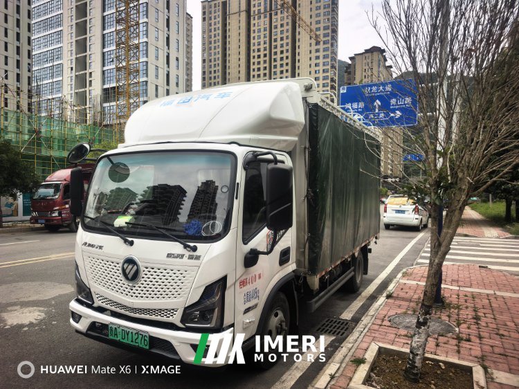 Foton Aumark ES 4.17 m - truck from China