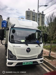Foton Aumark ES 4.17 m - photo 3