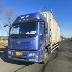FAW Jiefang J6L 220 hp 4X2 7.7 m - ფოტო 3