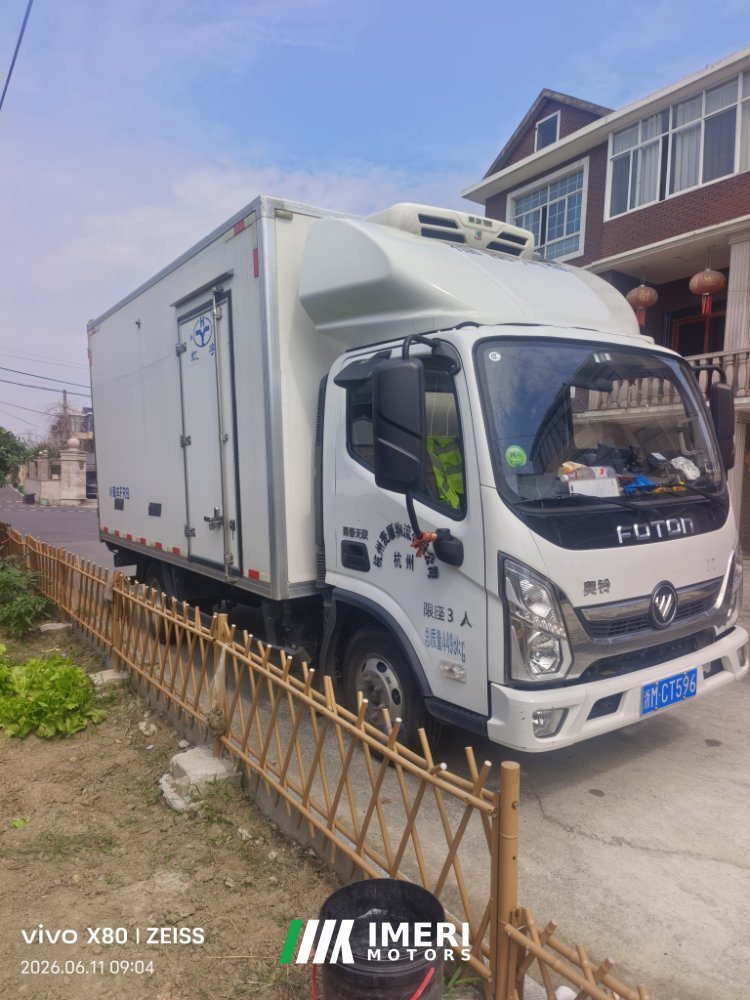 Foton Ollin New Express 4X2 - სატვირთო ჩინეთიდან