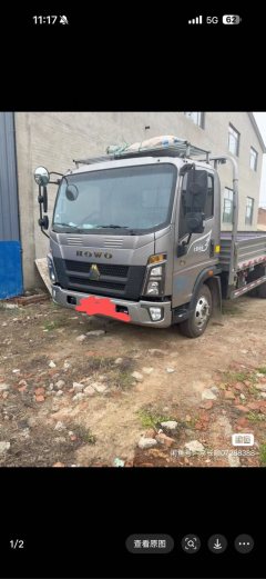 SINOTRUK HOWO Light Duty Truck Hanjiang 140 hp 4X2 3.3 m - ფოტო 1