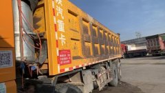 Shacman Delong X3000 375 hp 8X4 8 m - ფოტო 4