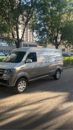 Jinbei S 120 hp - ფოტო 1