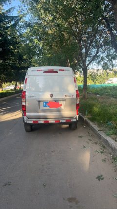 Jinbei S 120 hp - ფოტო 3