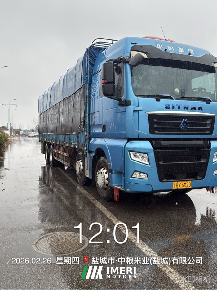 Sinotruk Sitrak G7 480 hp 8X4 9.52 m - სატვირთო ჩინეთიდან